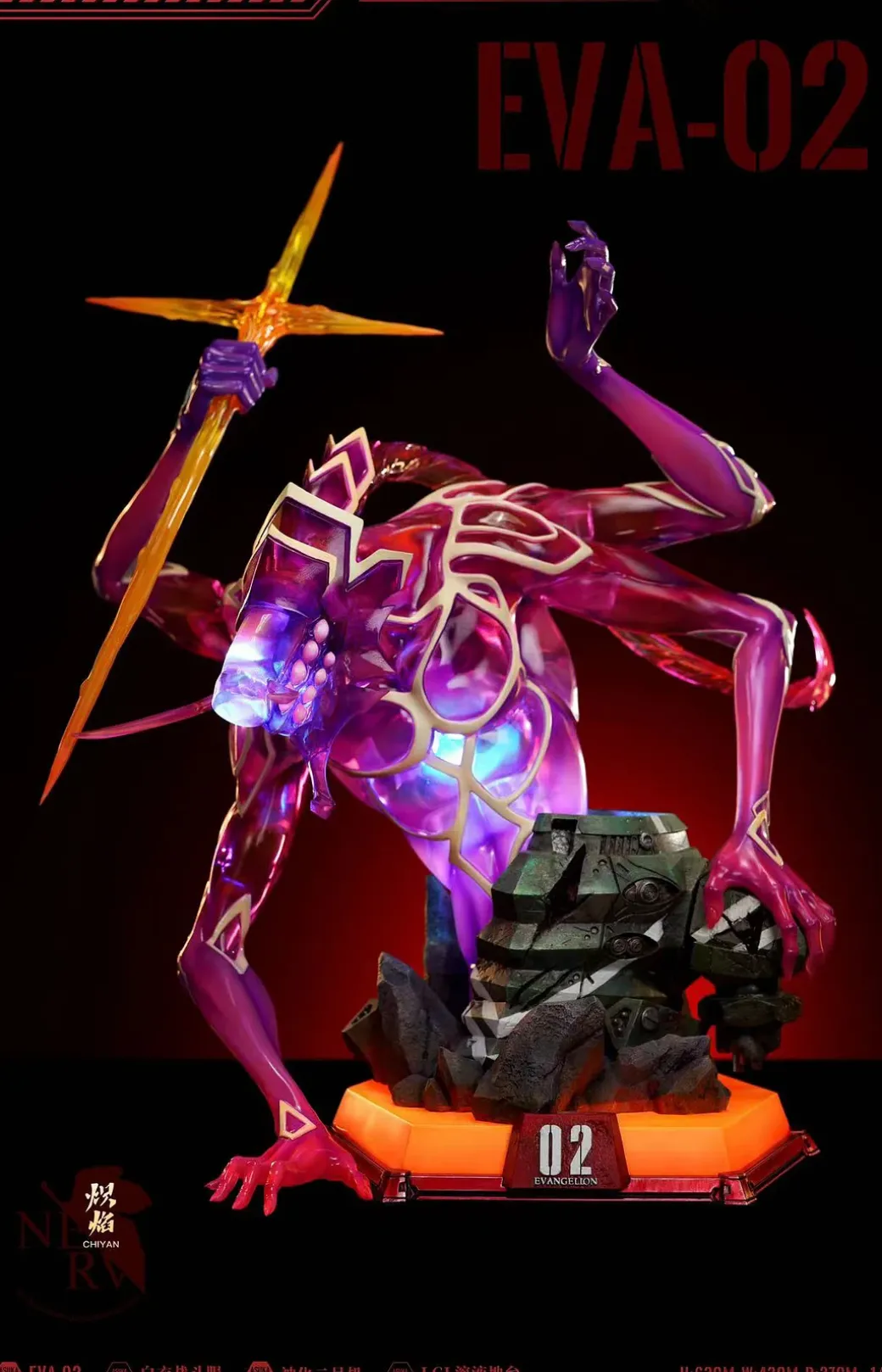 1/4 Scale Asuka Langley Soryu - (EVA) Neon Genesis EVAngelion Resin Statue - ChiYan Studio