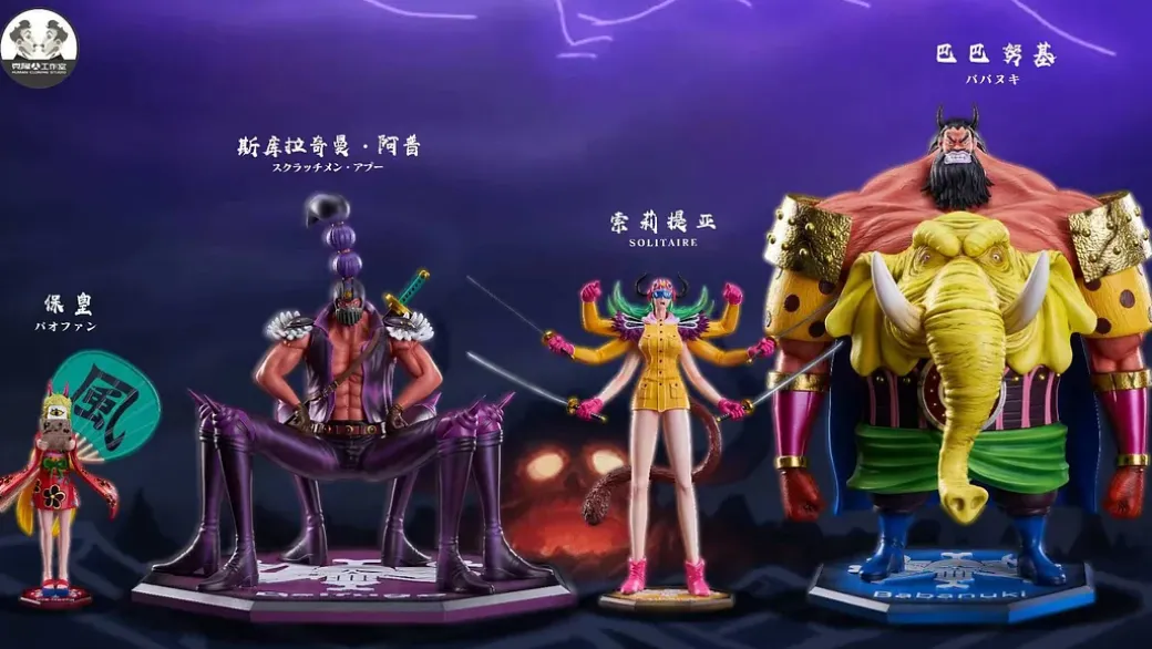 1/6 Scale Babanuki & Solitaire & Daifugo & Bao Huang - ONE PIECE Resin Statue - Clone Studios