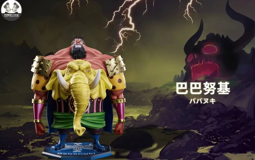 1/6 Scale Babanuki & Solitaire & Daifugo & Bao Huang - ONE PIECE Resin Statue - Clone Studios