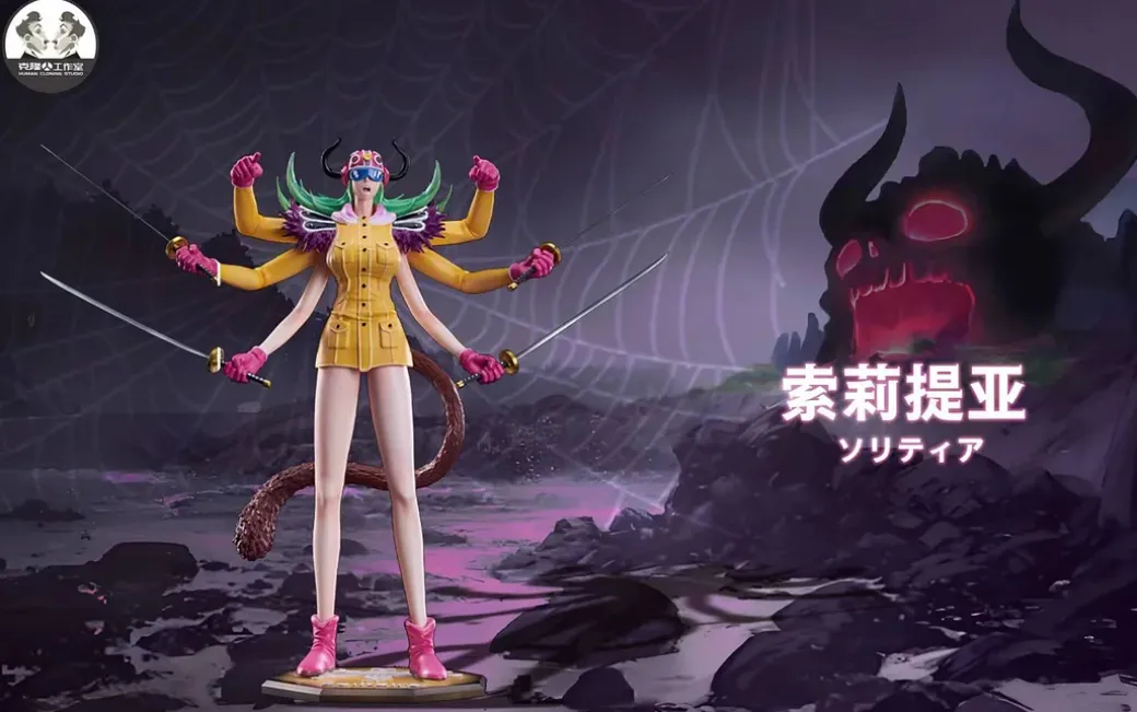 1/6 Scale Babanuki & Solitaire & Daifugo & Bao Huang - ONE PIECE Resin Statue - Clone Studios
