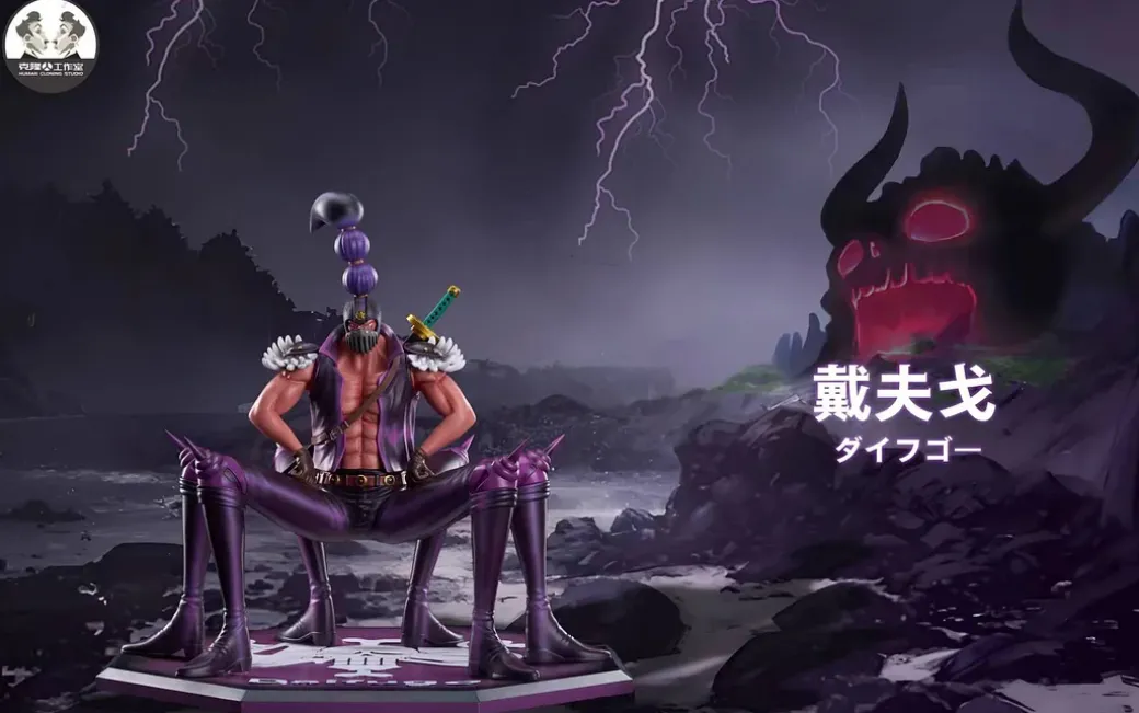 1/6 Scale Babanuki & Solitaire & Daifugo & Bao Huang - ONE PIECE Resin Statue - Clone Studios