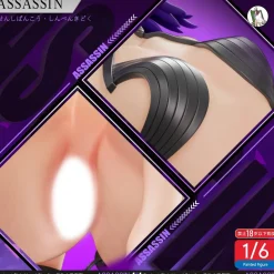 1/6 Scale Bar Stool Ver. Shuten Doji - Fate/Grand Order Resin Statue - YuTouRen Studio