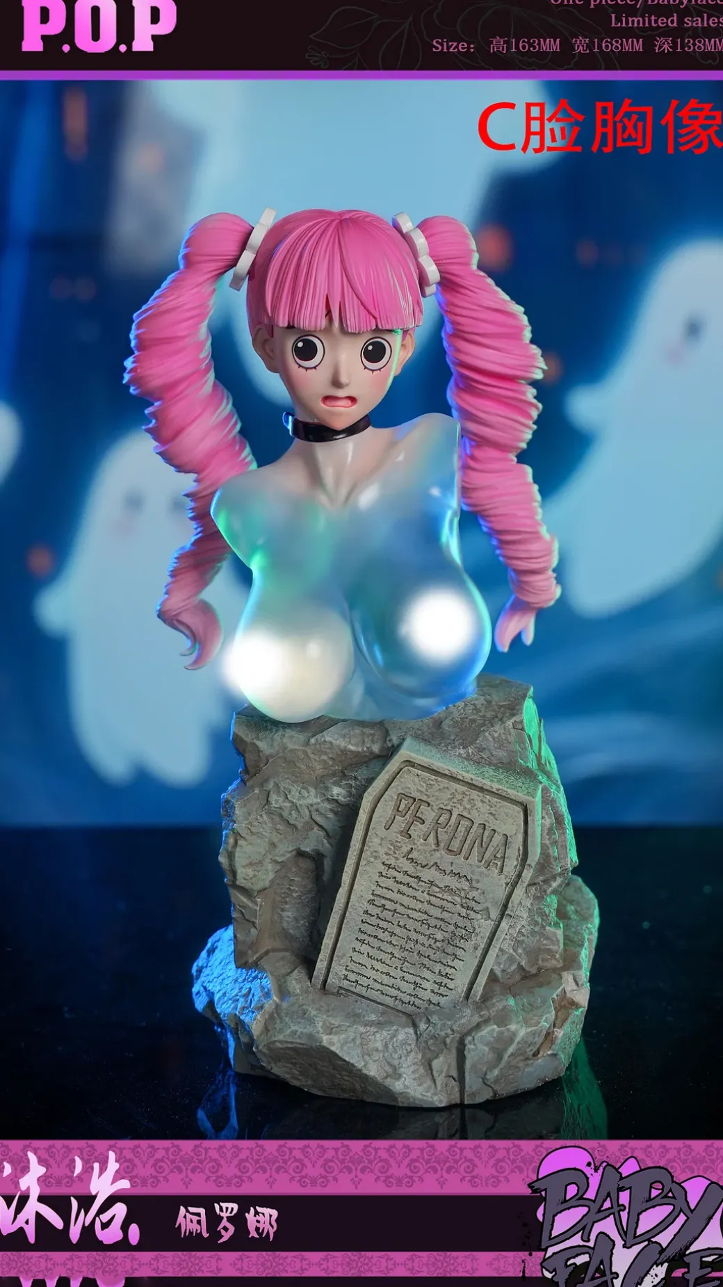 1/6 Scale Bathing Perona - ONE PIECE Statue - Baby Face Studio