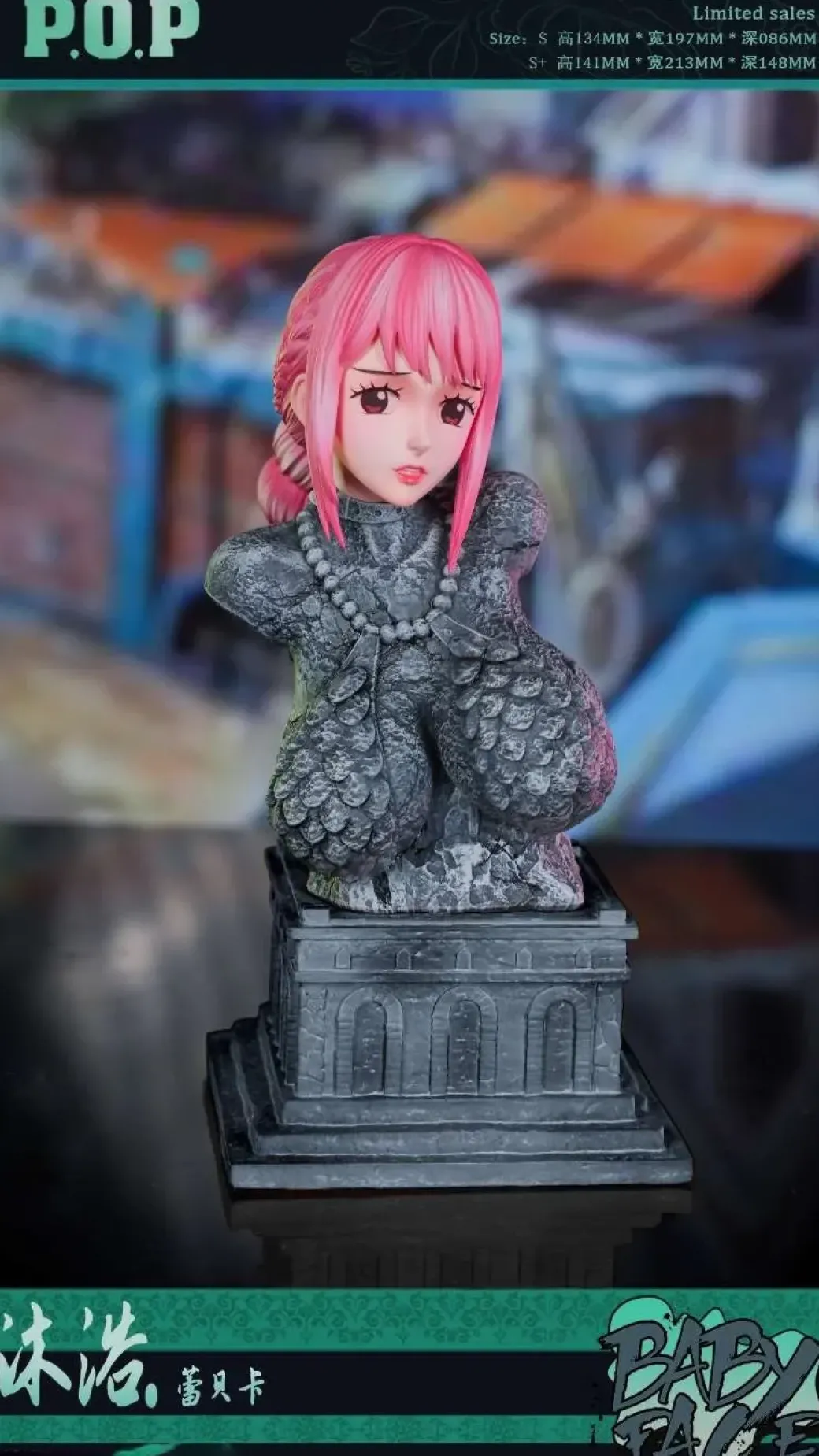 1/6 Scale Bathing Rebecca - ONE PIECE Statue - Baby Face Studio
