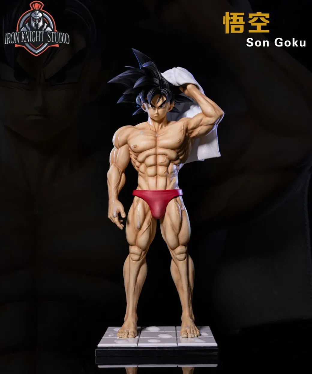 1/6 Scale Bathing Series 001 Son Goku - Dragon Ball Resin Statue - Iron Knight Studios
