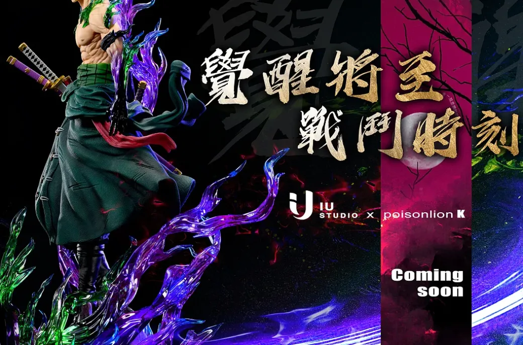 1/6 Scale Battle Moment Roronoa Zoro - ONE PIECE Resin Statue - IU Studios