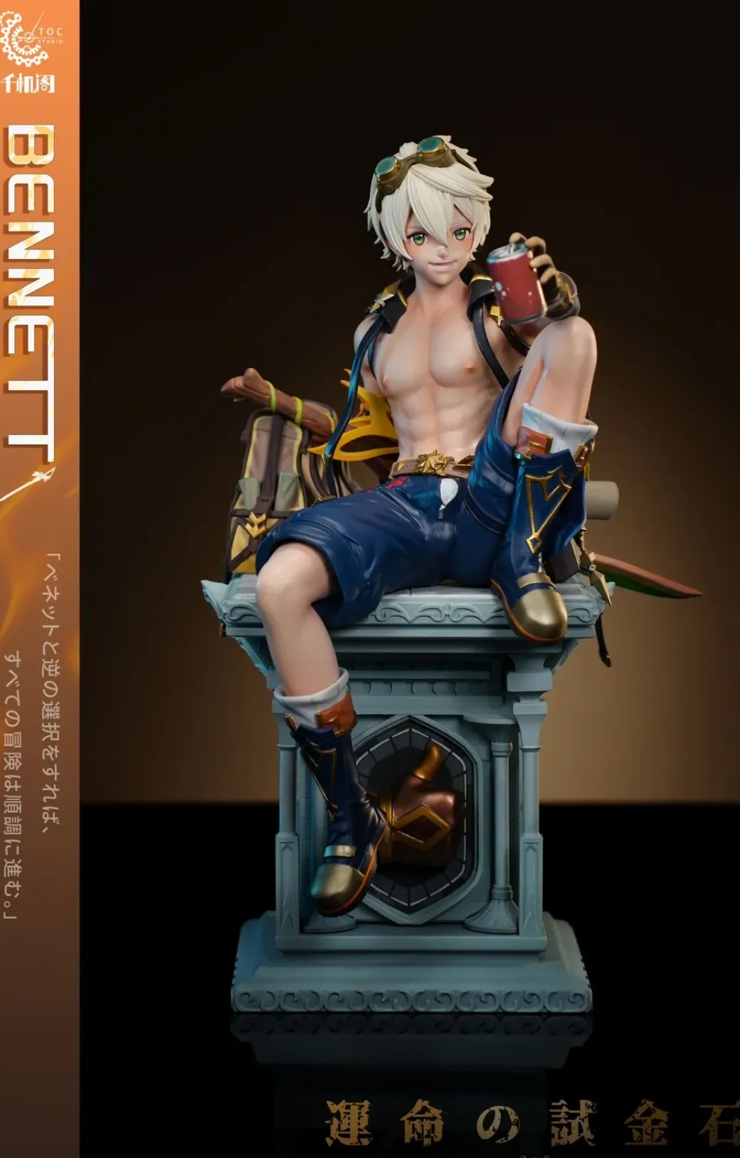 1/6 Scale Bennett - Genshin Impact Resin Statue - TOC Studio