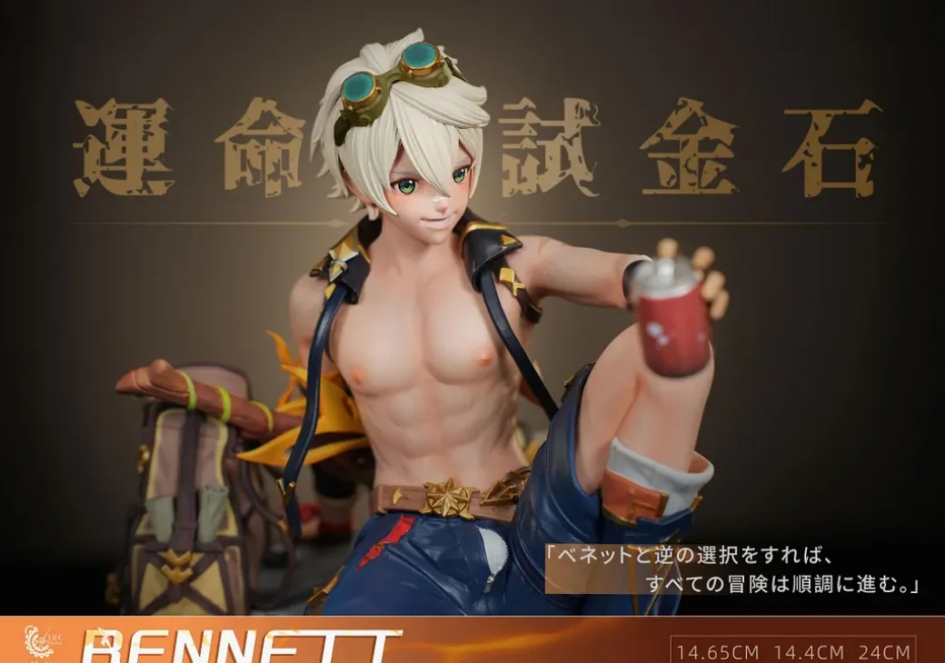 1/6 Scale Bennett - Genshin Impact Resin Statue - TOC Studio