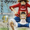 1/6 Scale Big & Small Series 001 Monkey D. Luffy - ONE PIECE Resin Statue - LOST BOY Studio