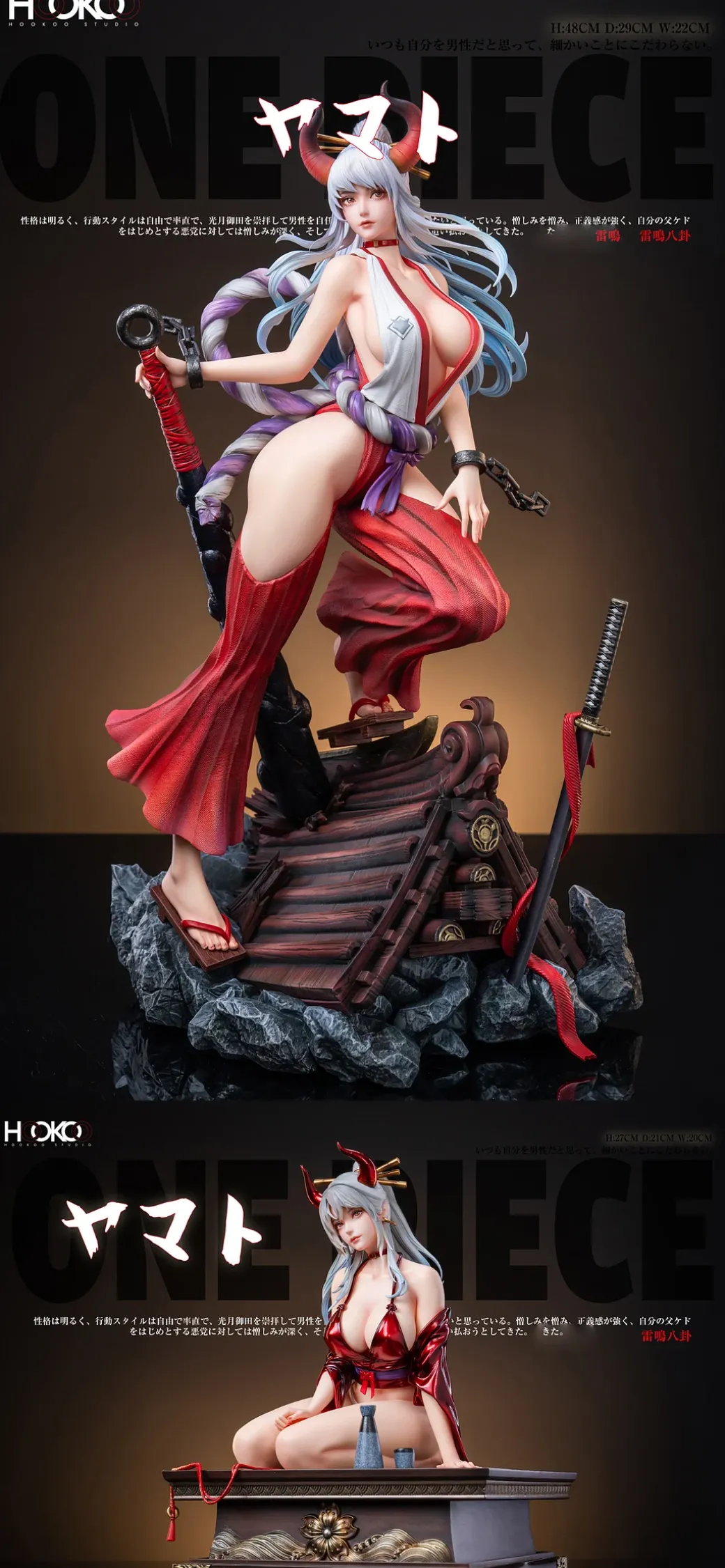 1/4 Scale Black Gold Series Yamato - ONE PIECE Resin Statue - HooKoo Studio