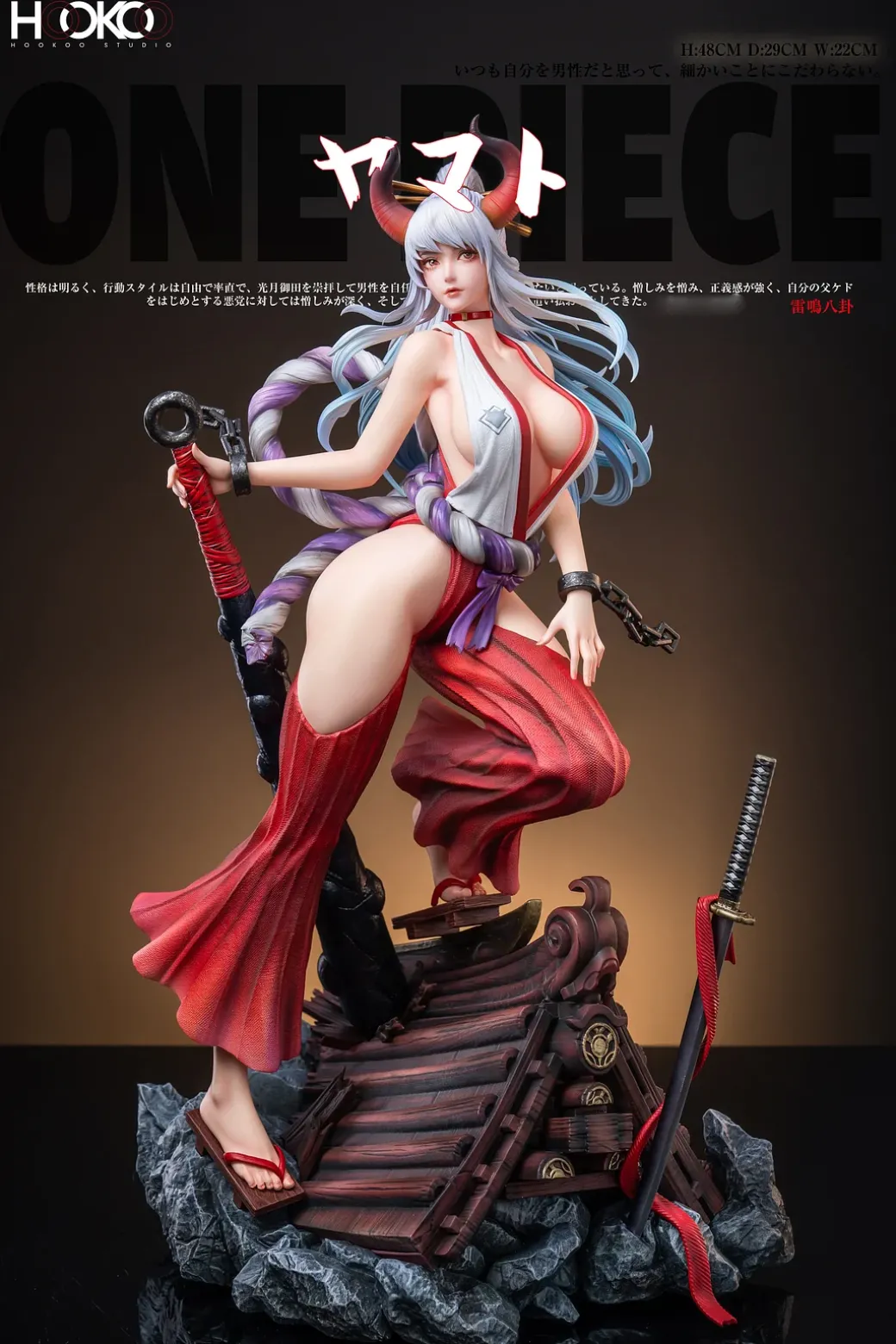 1/4 Scale Black Gold Series Yamato - ONE PIECE Resin Statue - HooKoo Studio