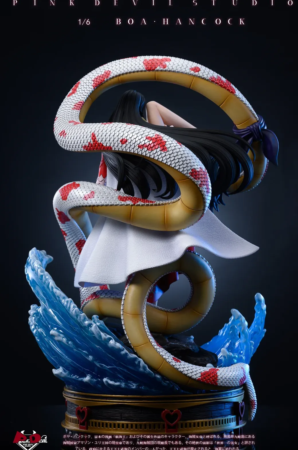 1/6 Scale Boa Hancock - ONE PIECE Resin Statue - PD Studio