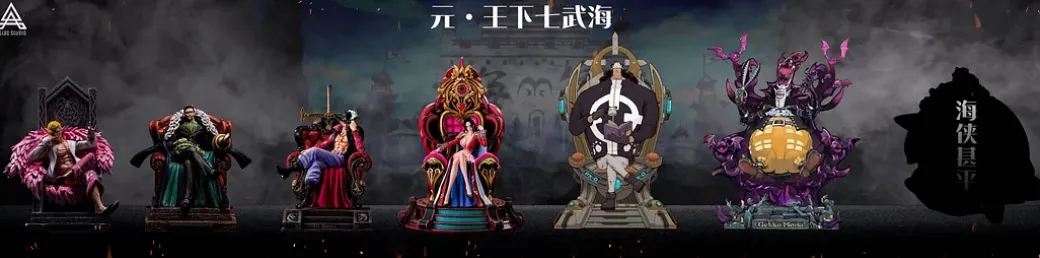 1/6 Scale Boa Hancock - ONE PIECE Resin Statue - Atlas Studio
