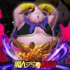 1/4 Scale Buu Bust Statue - Dragon Ball Resin Statue - IF Studios