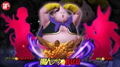 1/4 Scale Buu Bust Statue - Dragon Ball Resin Statue - IF Studios