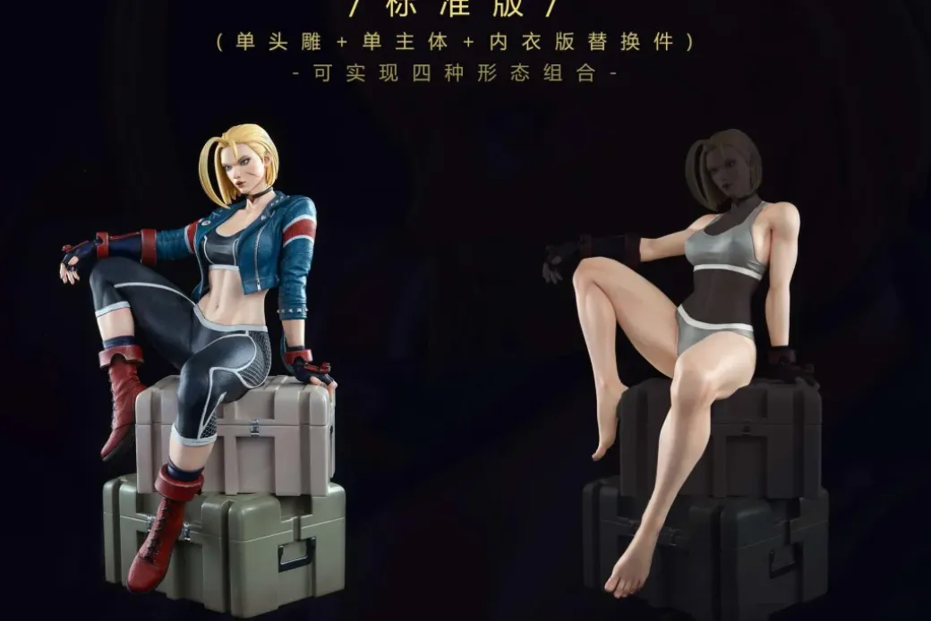 1/4 Scale Cammy - Street Fighter Resin Statue - Hao Bo Studio