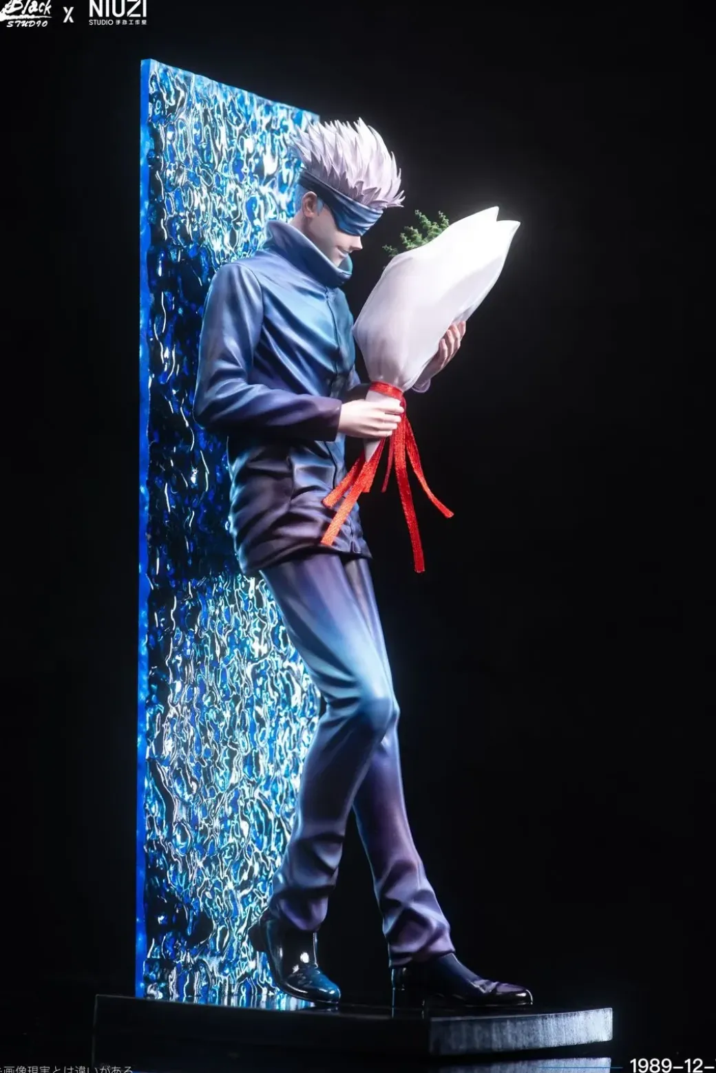 1/6 Scale Carrying Bouquet Satoru Gojo - Jujutsu Kaisen Resin Statue - BLACK-Studio