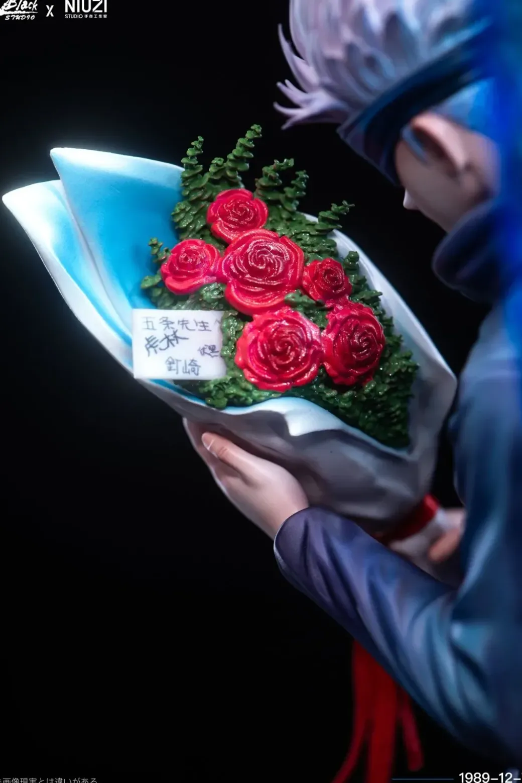 1/6 Scale Carrying Bouquet Satoru Gojo - Jujutsu Kaisen Resin Statue - BLACK-Studio