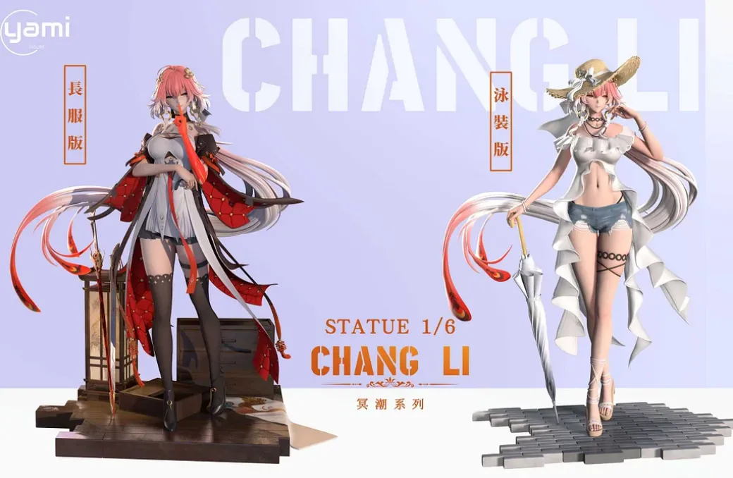 1/6 Scale Changli - Wuthering Waves Resin Statue - YAMI-Studio