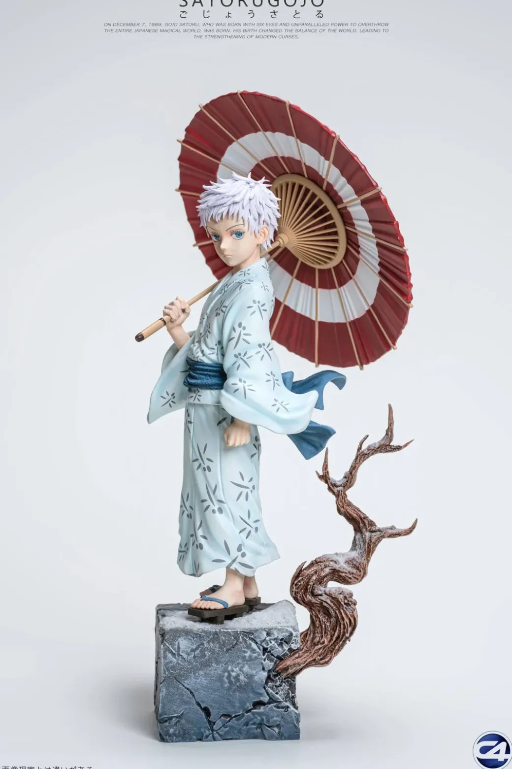 1/6 Scale Childhood Satoru Gojo - Jujutsu Kaisen Resin Statue - C-four Studio