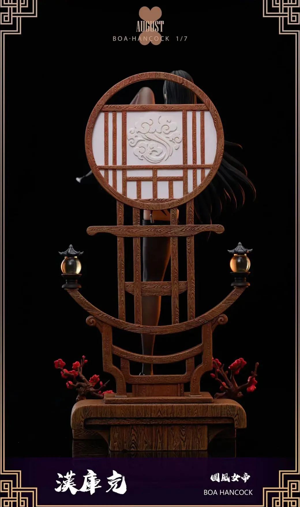 1/7 Scale Chinese Style Boa Hancock - ONE PIECE Resin Statue - August Studio