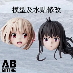 1/6 Scale Chisato Nishikigi & Takina Inoue - Lycoris Recoil Resin Statue - ABsinthe Studios