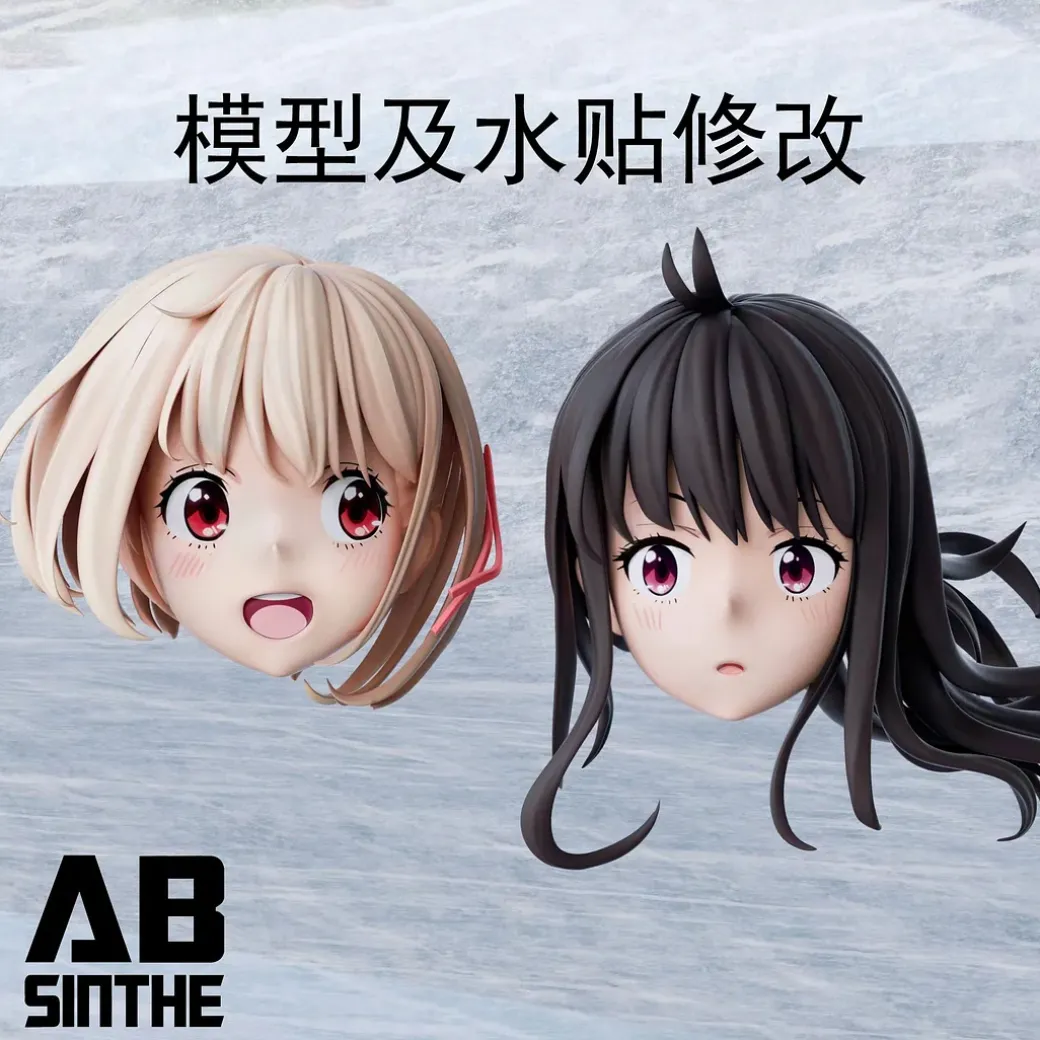 1/6 Scale Chisato Nishikigi & Takina Inoue - Lycoris Recoil Resin Statue - ABsinthe Studios