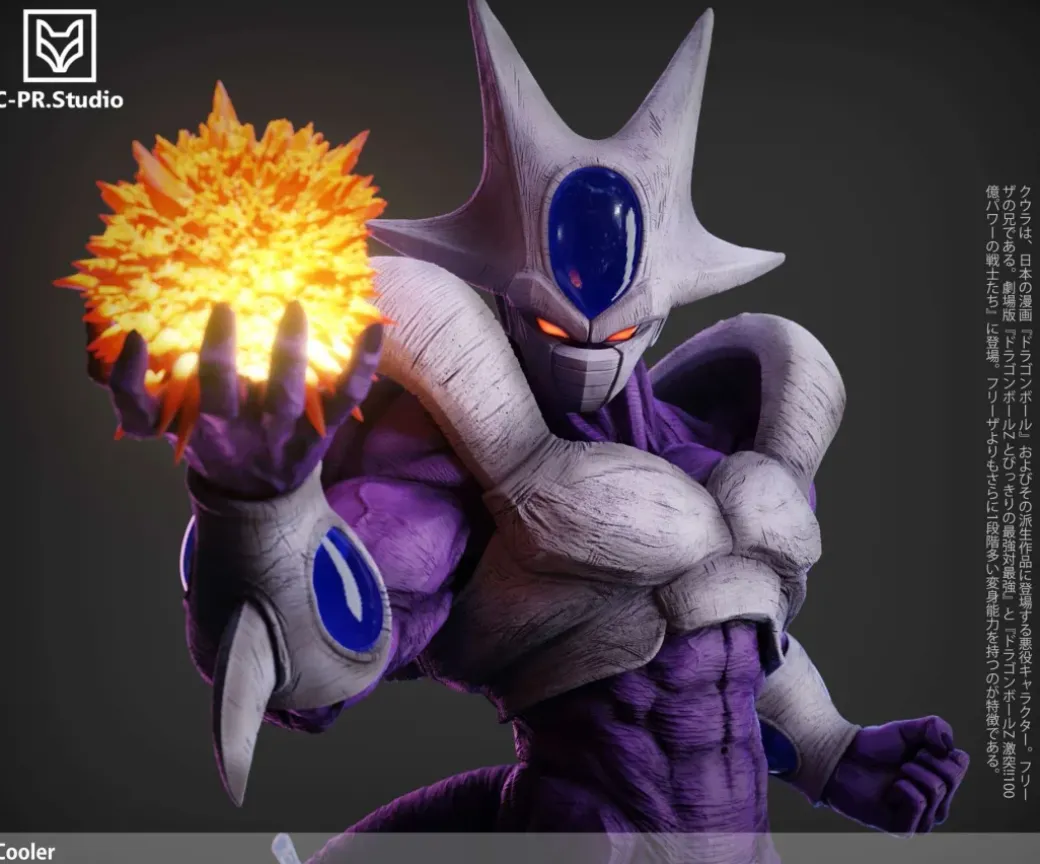 1/6 Scale Cooler with LED - Dragon Ball Resin Statue - Cpr Studio
