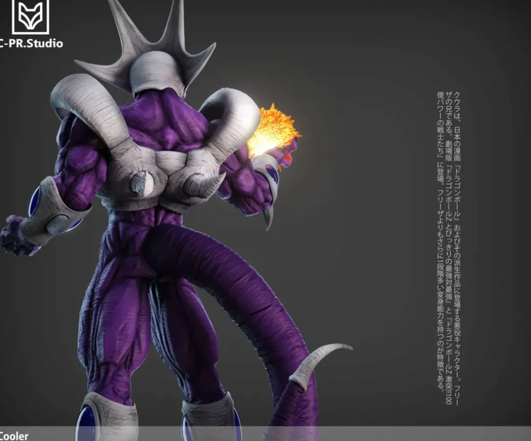 1/6 Scale Cooler with LED - Dragon Ball Resin Statue - Cpr Studio