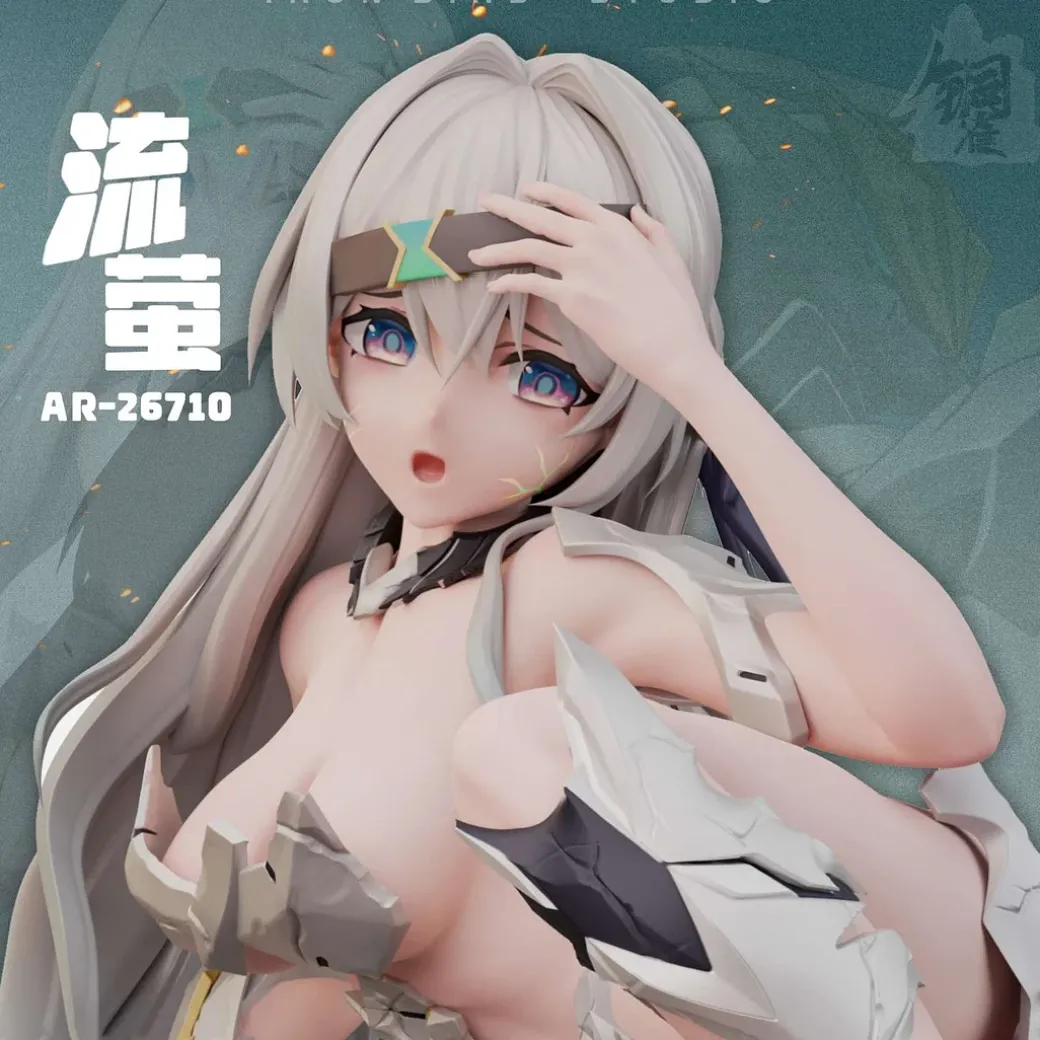 1/7 Scale Defeated Ver. Firefly - Honkai: Star Rail Resin Statue - Iron Bird Studio