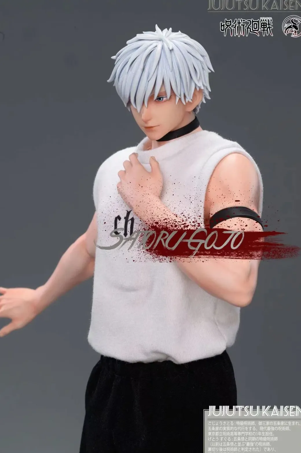 1/6 Scale Double Character Series 002 Gojo Satoru & Geto Suguru - Jujutsu Kaisen Resin Statue - YGNN Studio