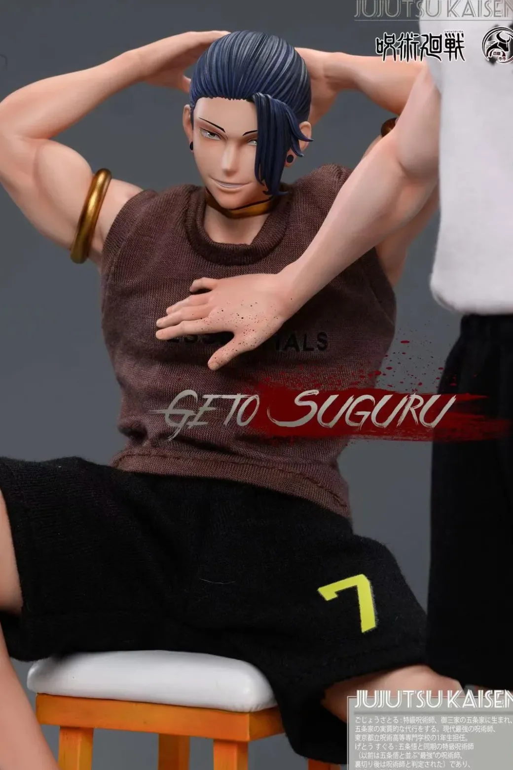 1/6 Scale Double Character Series 002 Gojo Satoru & Geto Suguru - Jujutsu Kaisen Resin Statue - YGNN Studio