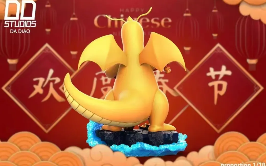 1/10 Scale Dragon Year Lucky Dragonite - Pokemon Resin Statue - DD Studio