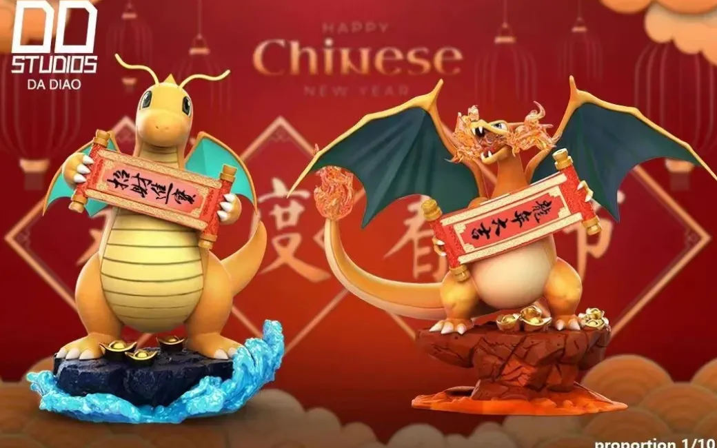 1/10 Scale Dragon Year Lucky Dragonite - Pokemon Resin Statue - DD Studio