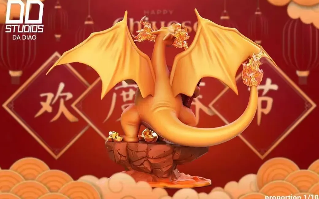 1/10 Scale Dragon Year Lucky Charizard - Pokemon Resin Statue - DD Studio
