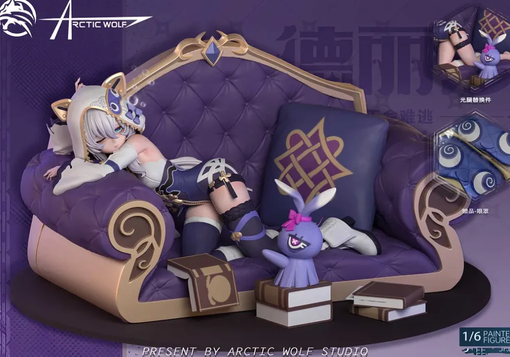 1/6 Scale Dreaming Theresa Apocalypse - Honkai Impact 3rd Archives Resin Statue - Arctic Wolf Studio
