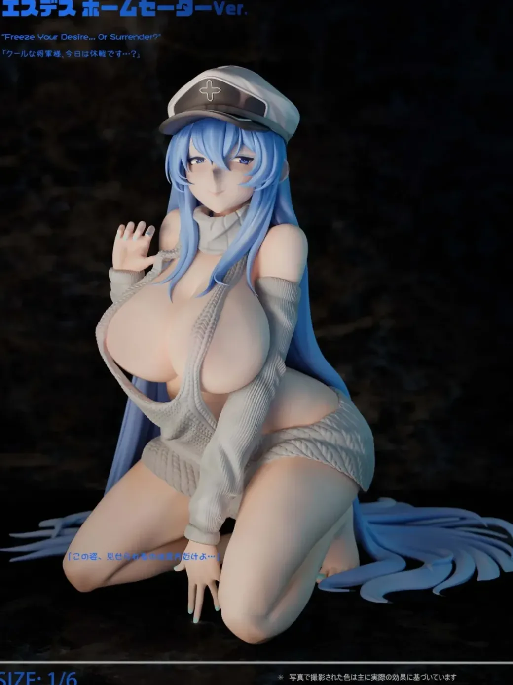 1/6 Scale Esdeath - Akame Ga Kill Statue - Green Tea Studio