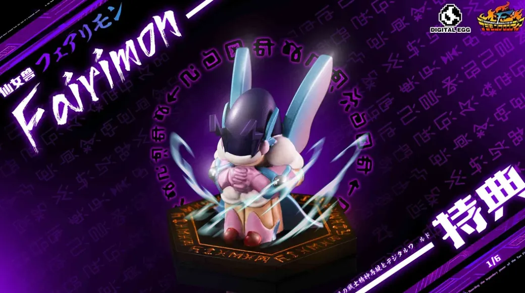 1/6 Scale Fairimon - Digimon Resin Statue - DE Studio