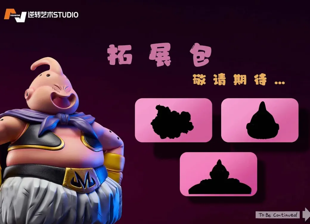 1/3 Scale Fat Majin Buu - Dragon Ball Resin Statue - Reverse Studio