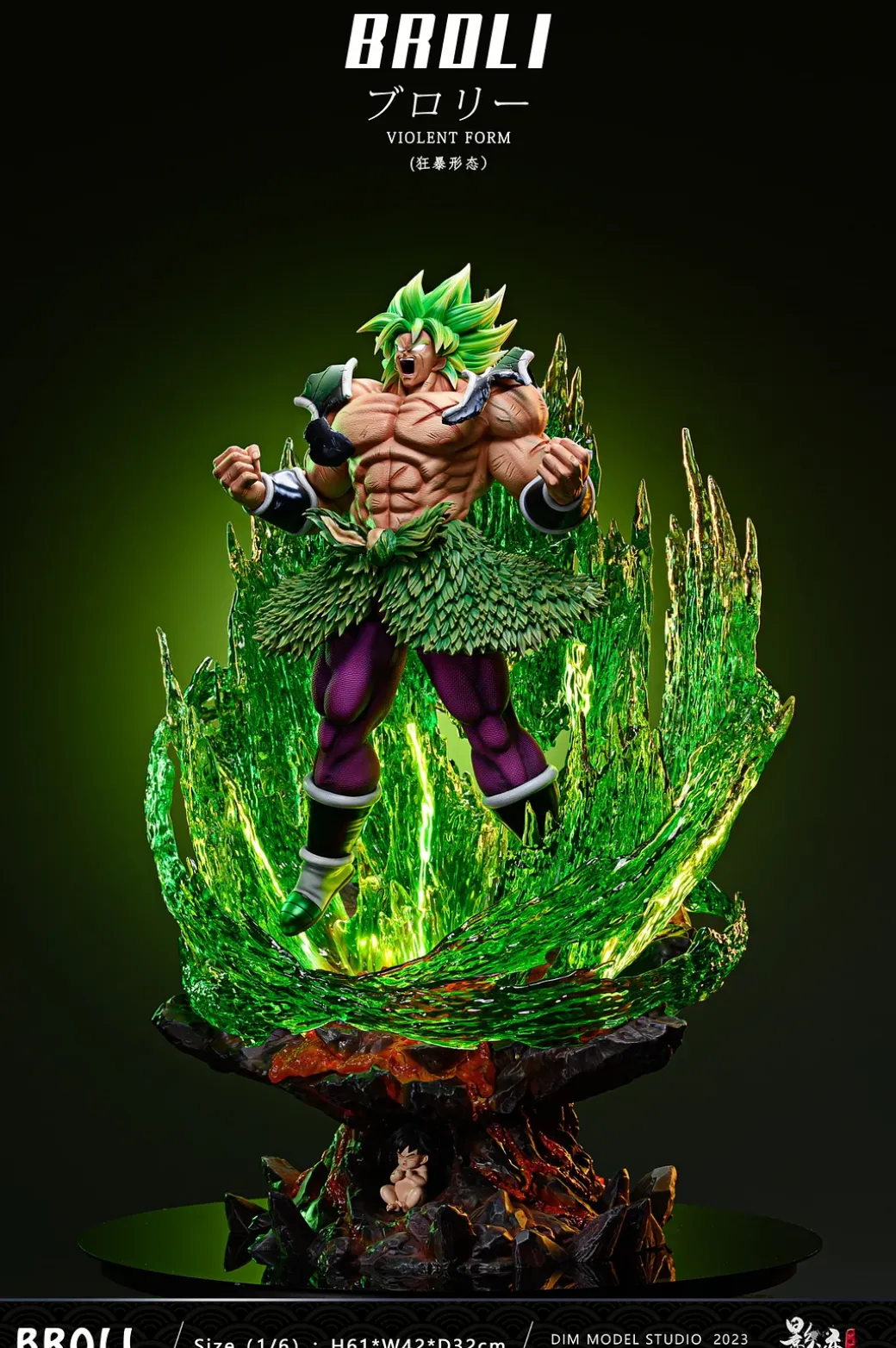 1/6 Scale Fearsome Rampage Legendary Super Saiyan Broly with LED - Dragon Ball Resin Statue - D-M Studios