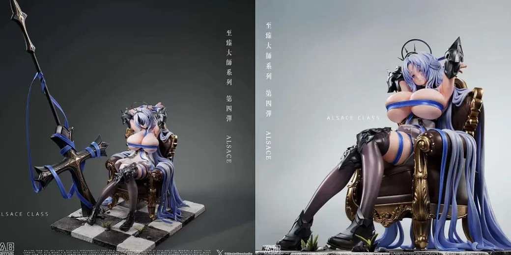 1/4 Scale FFNF Alsace - Azur Lane Statue - ABsinthe Studios