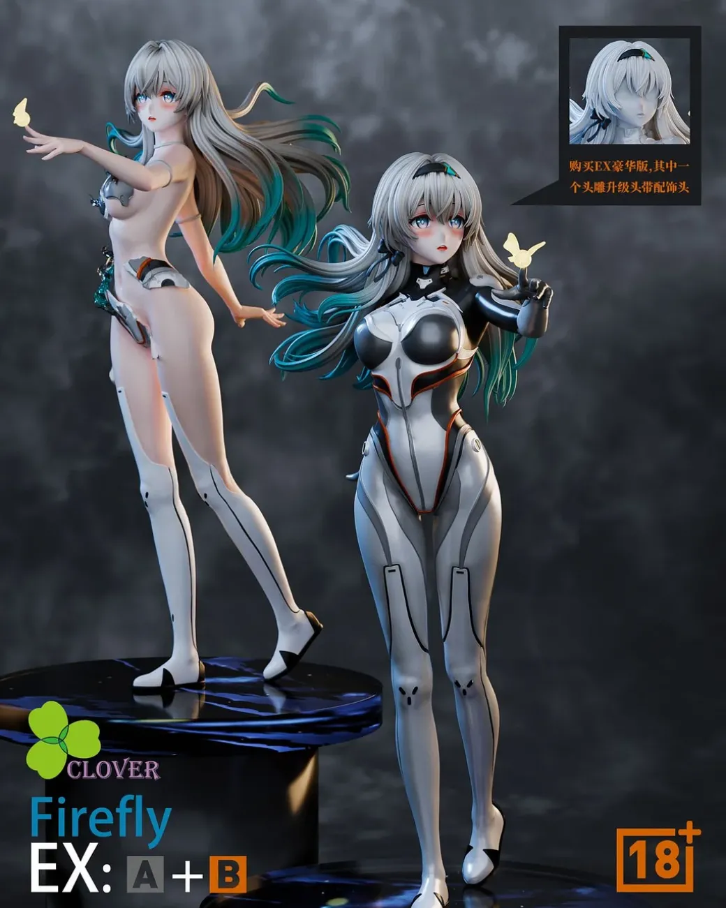 1/6 Scale Firefly - Honkai: Star Rail Statue - Clover-Studio