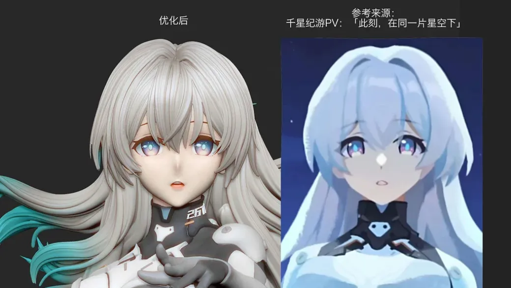 1/6 Scale Firefly - Honkai: Star Rail Statue - Clover-Studio