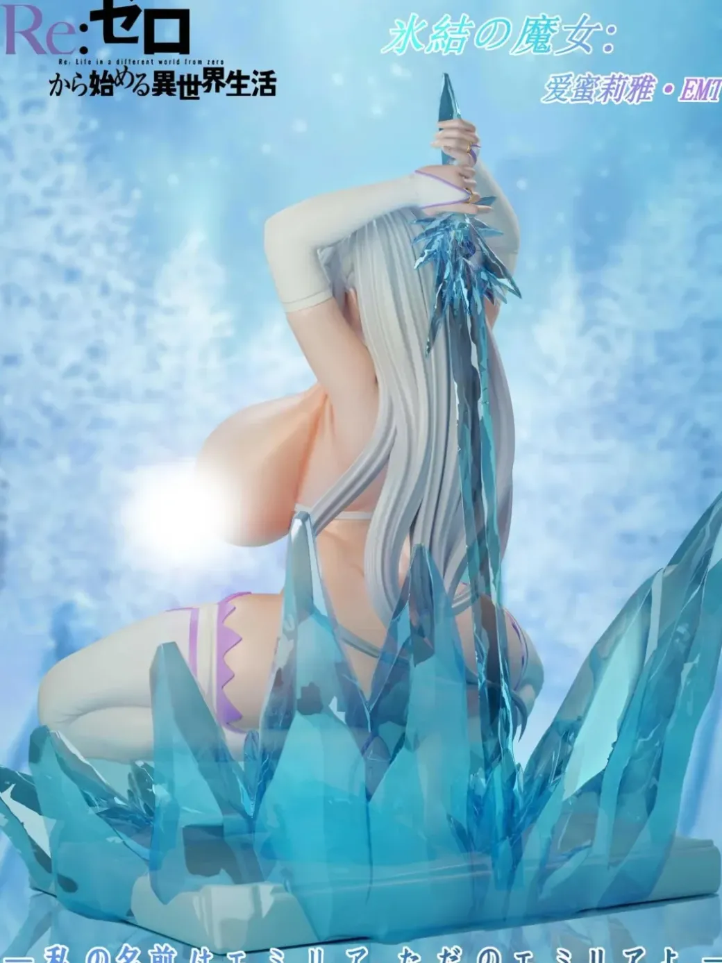 1/6 Scale Freezing Witch Emilia - Re:Starting Life From Zero in a Different World Resin Statue - Thistles and Thorns Studio