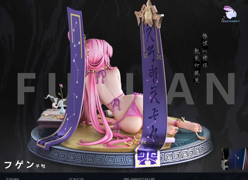1/6 Scale Fu Xuan - Honkai: Star Rail Statue - Crazy Rabbit Studio