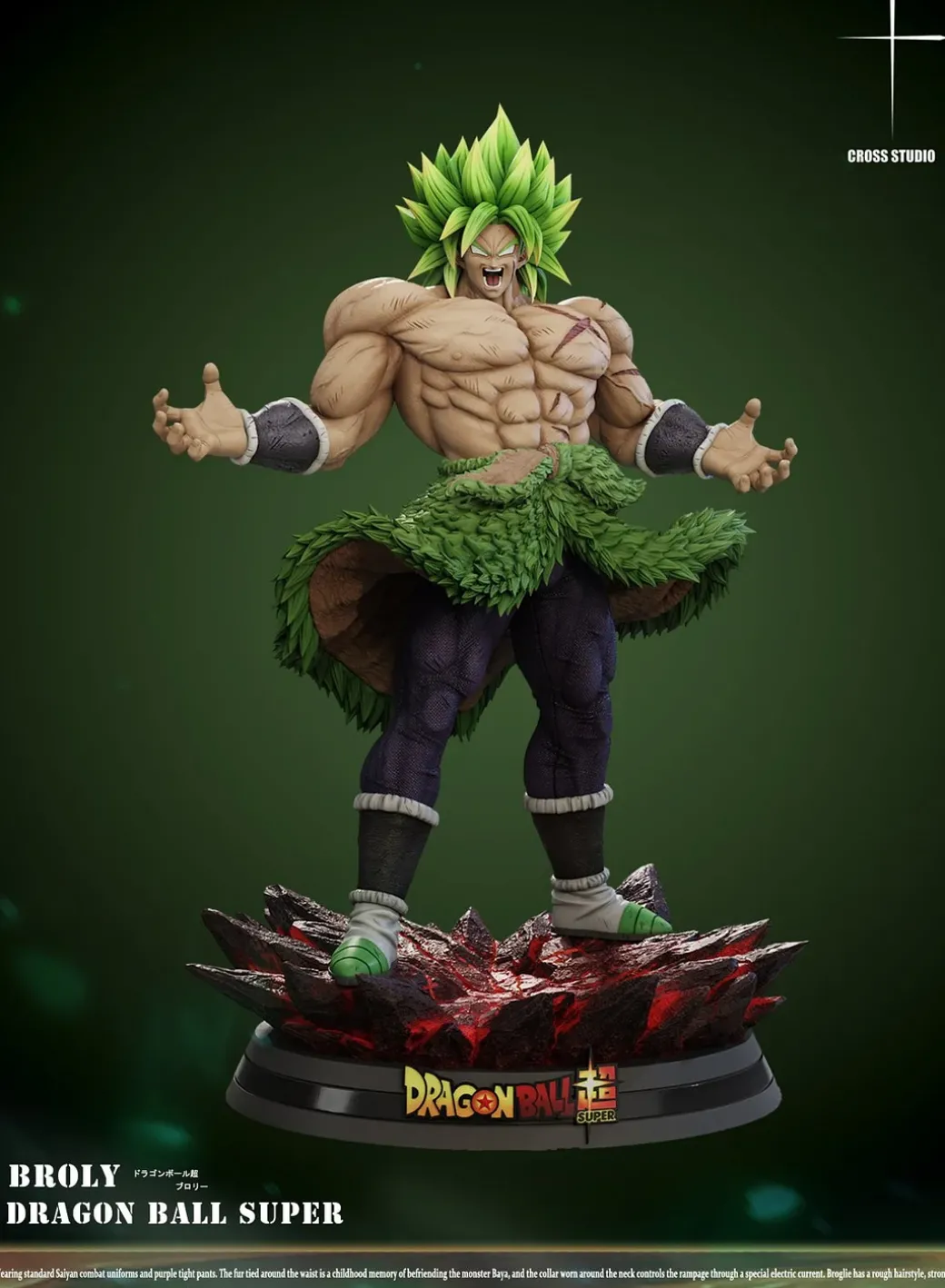 1/6 Scale Full Power Broly - Dragon Ball Resin Statue - Cross Studios