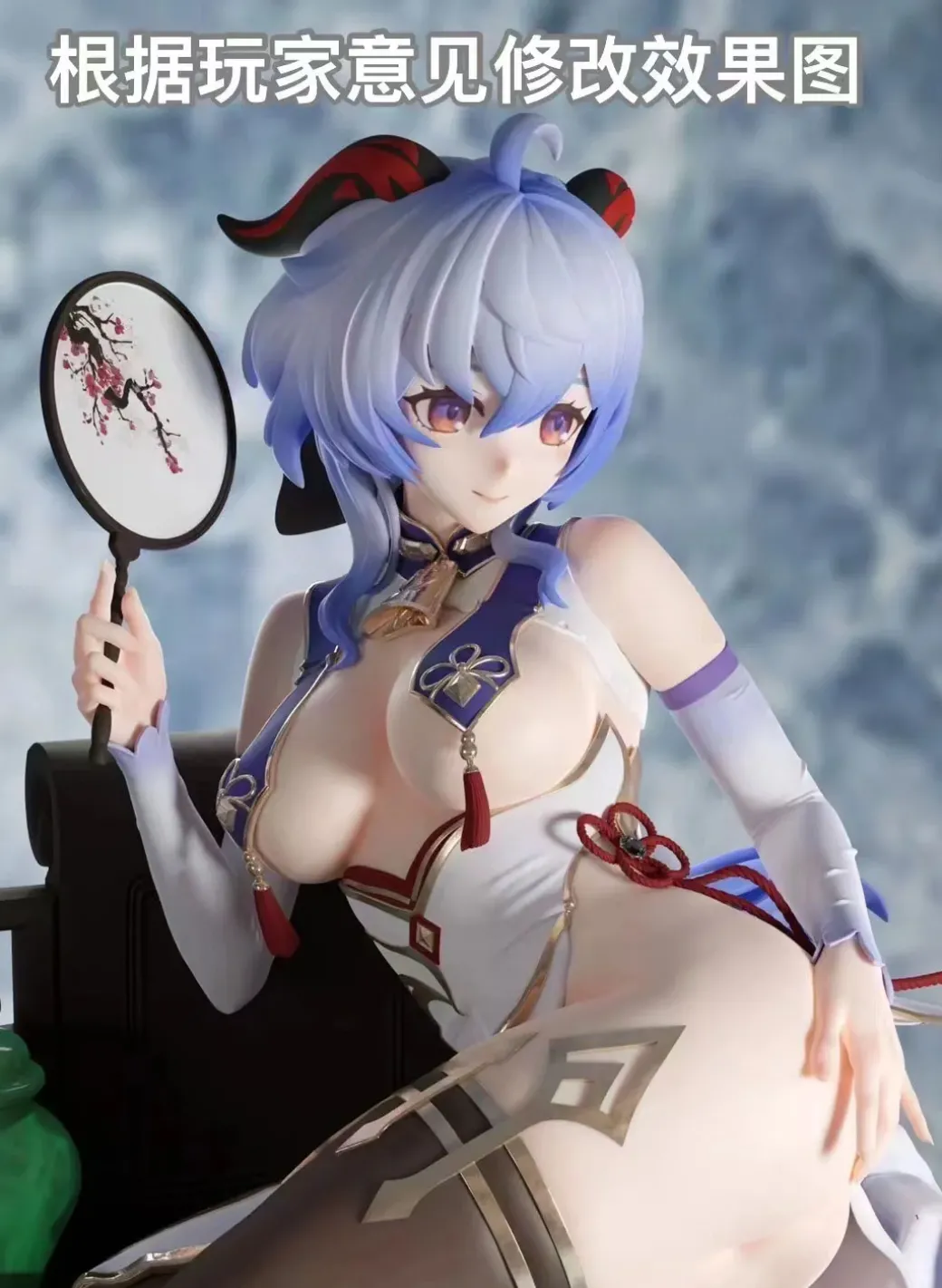 1/4 Scale Ganyu - Genshin Impact Resin Statue - Explosion Studio