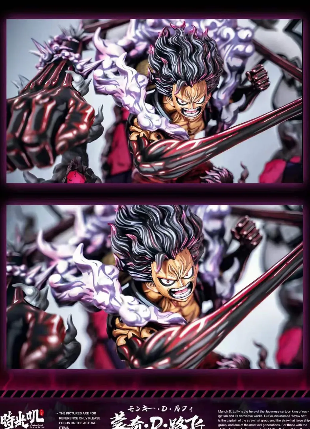 1/6 Scale Gear Fourth Snakeman Monkey D. Luffy - ONE PIECE Resin Statue - Champion Studios