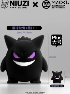 1/1 Scale Gengar & Bulbasaur - Pokemon Resin Statue - NiuZi Studio