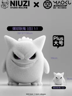 1/1 Scale Gengar & Bulbasaur - Pokemon Resin Statue - NiuZi Studio